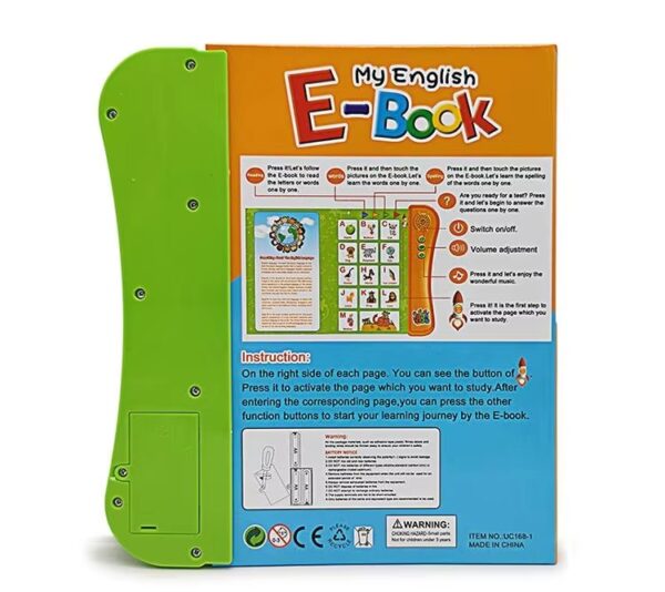 My English E-Book - Image 4